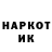 ГЕРОИН Heroin BorgYSkY