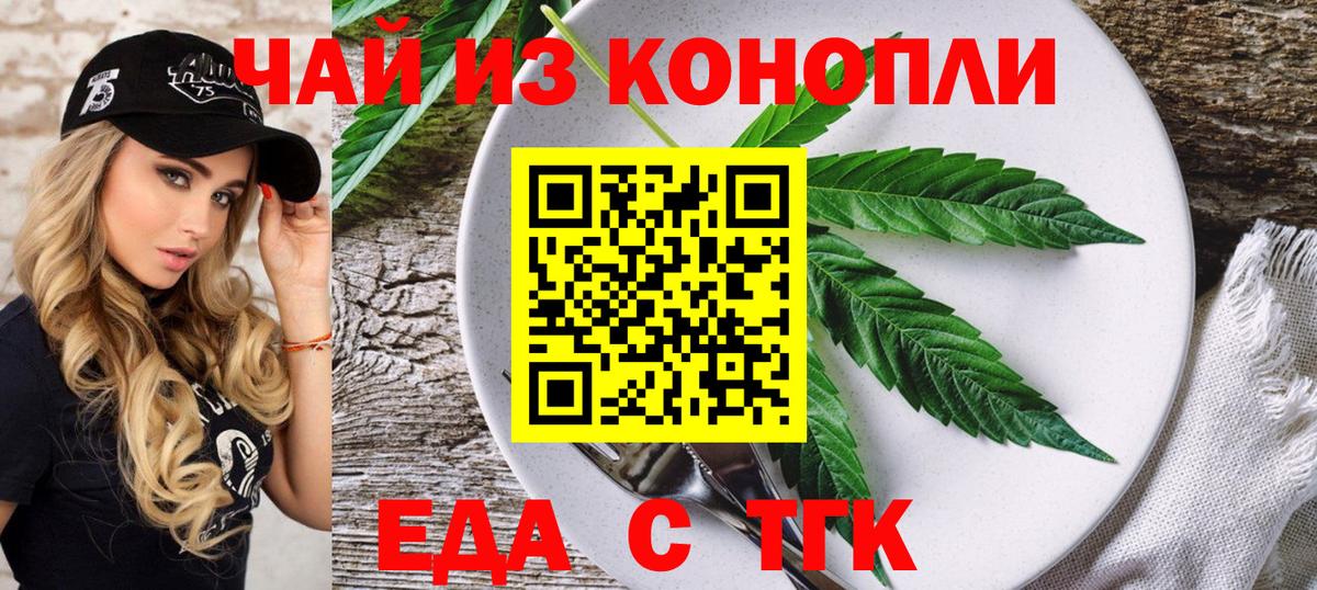 Лсд 25  Кокаин  Казань  МАРИХУАНА  Вход с VPN  Альфа ПВП СК кристаллы  MDMA  ГАШИШ  Мефедрон кристаллы  Купить наркотики 