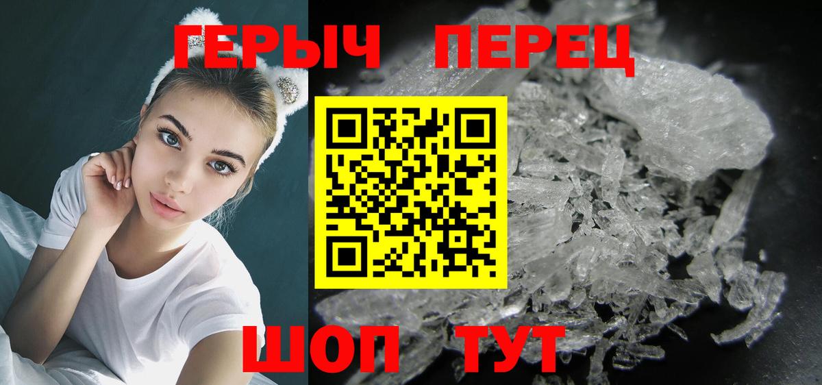  КОКАИН Казань