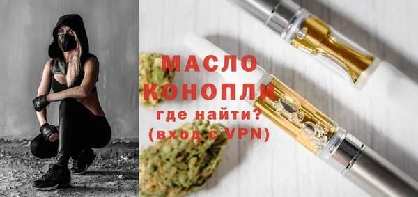 круглые Аркадак