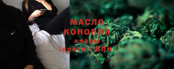круглые Аркадак