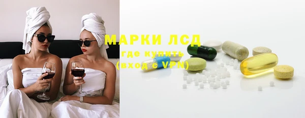 метадон Армянск