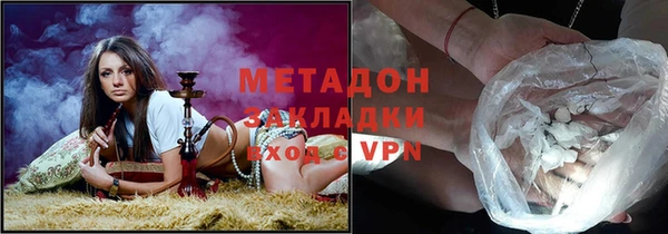 не бодяженный Алексин