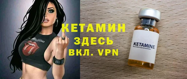 не бодяженный Алексин