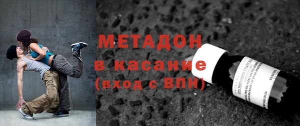круглые Аркадак