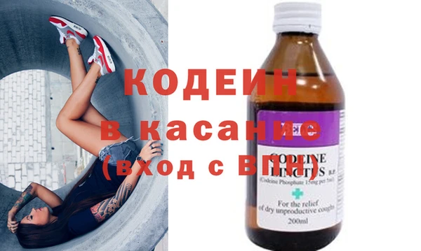 круглые Аркадак
