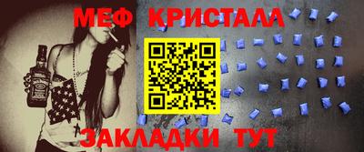 МДПВ Краснознаменск