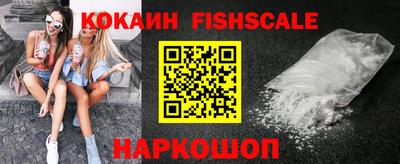 МДПВ Краснознаменск