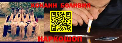 mdpv Краснодар