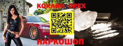 mdpv Краснодар