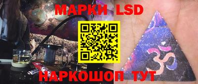 mdpv Краснодар