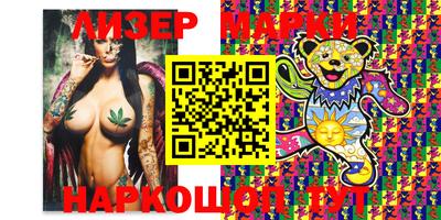 МДПВ Краснознаменск