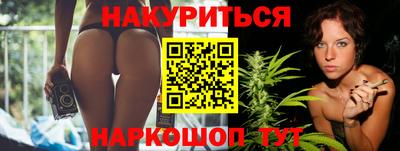 mdpv Краснодар