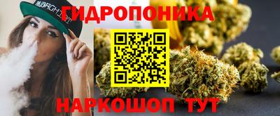 mdpv Краснодар