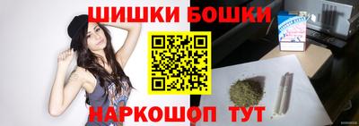 mdpv Краснодар