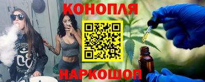 mdpv Краснодар