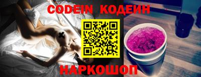 mdpv Краснодар