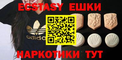 mdpv Краснодар