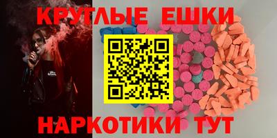 mdpv Краснодар