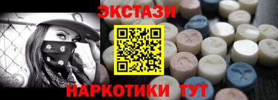 МДПВ Краснознаменск