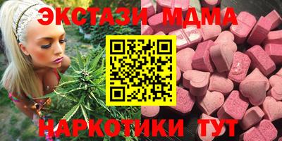 МДПВ Краснознаменск