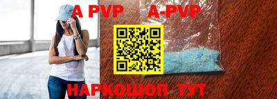 МДПВ Краснознаменск