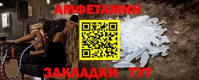 МДПВ Краснознаменск