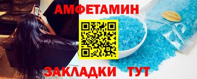 МДПВ Краснознаменск