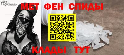 МДПВ Краснознаменск