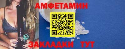 героин Тара