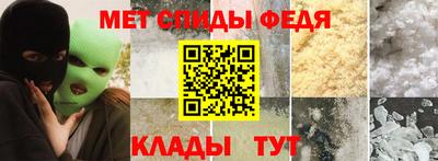 mdpv Краснодар