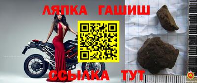эйфоретик Татарск