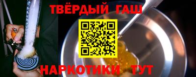 mdpv Краснодар
