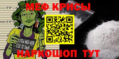 МДПВ Краснознаменск