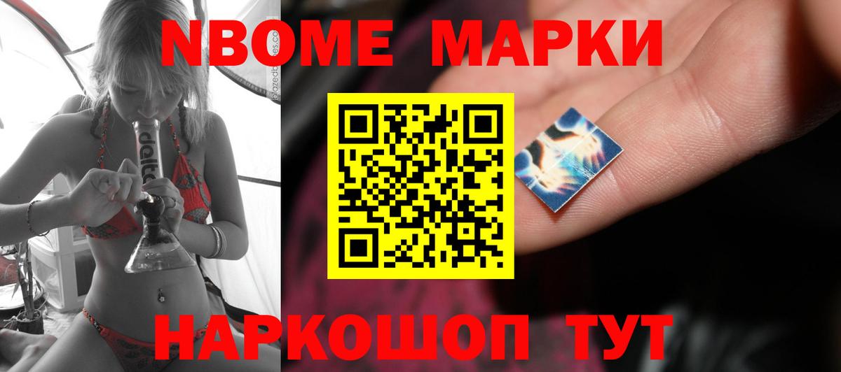 ЛСД экстази кислота Казань