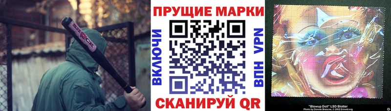 цена   Казань  Марки N-bome 1,8мг 