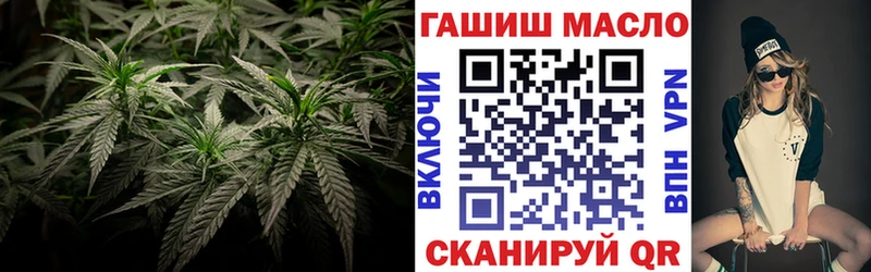 ТГК вейп с тгк  где продают   Казань 